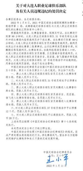 墨尔本胜利上场比赛在主场1-1战平惠灵顿凤凰，球队过去6场比赛3胜3平保持不败，近况十分出色。